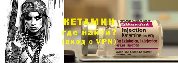 гидропоника Володарск