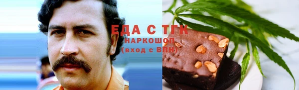 гидропоника Володарск