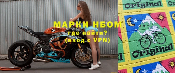 гидропоника Володарск