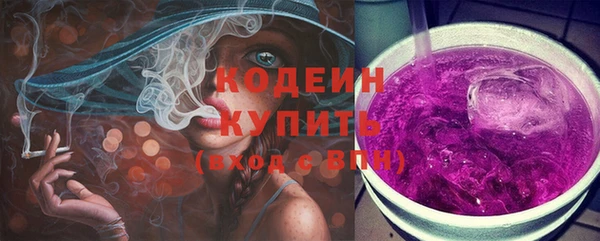 гидропоника Володарск