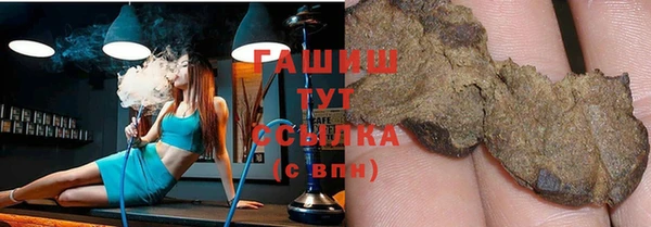гидропоника Володарск
