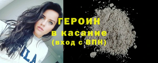 гидропоника Володарск