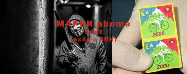 гидропоника Володарск